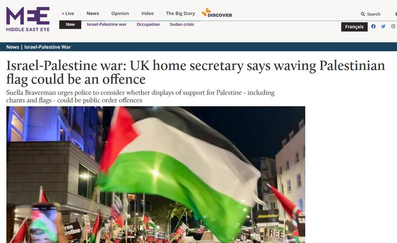 از اوکراین حمایت کنید ولی حق حمایت از فلسطین را ندارید+فیلم