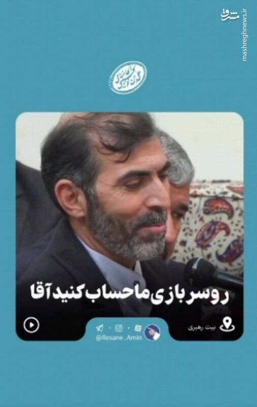 روایتی تکان دهنده از ایستادگی رزمندگان در دفاع مقدس