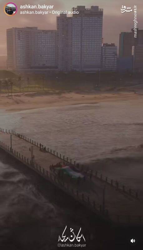 نظر سقراط درباره ظلم از زبان الهی قمشهای