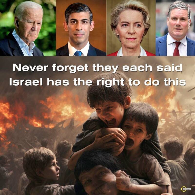 حکایت مظلومیتی که پایان ندارد