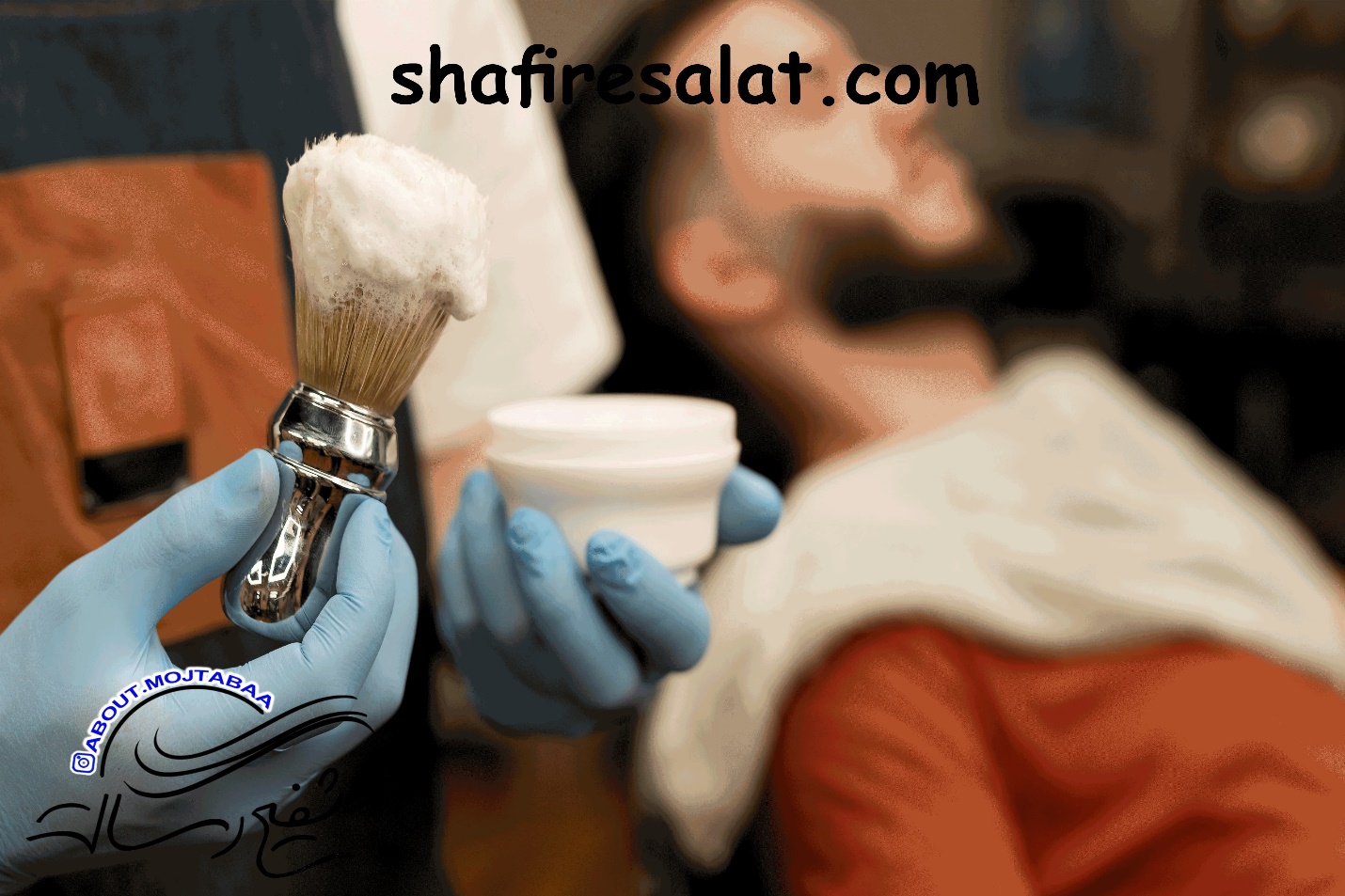 آموزشگاه آرایشگری در تهران
