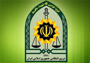 شهادت یک مامور پلیس در تهران + تصویر