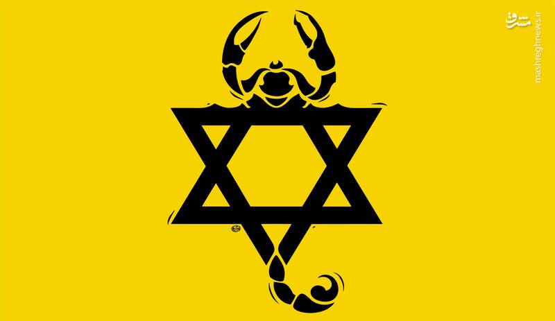 چند طرح خلاقانه درباره نسلکشی رژیم صهیونیستی در نوار غزه