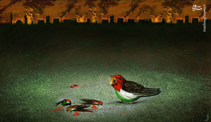 چند طرح خلاقانه درباره نسلکشی رژیم صهیونیستی در نوار غزه