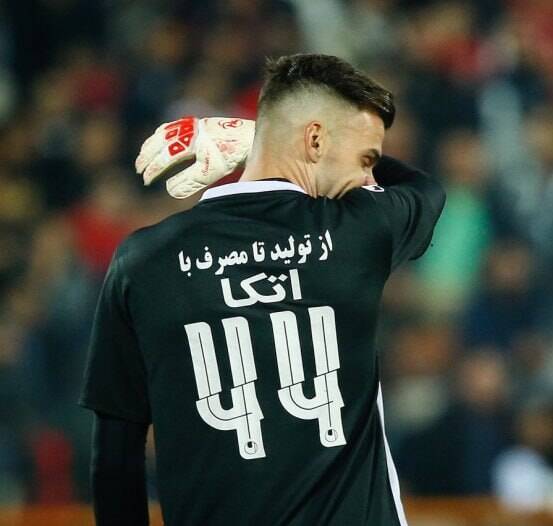 پرسپولیس بهشت خارجیهای بیفایده و هزینههای عجیب و غریب استقلال