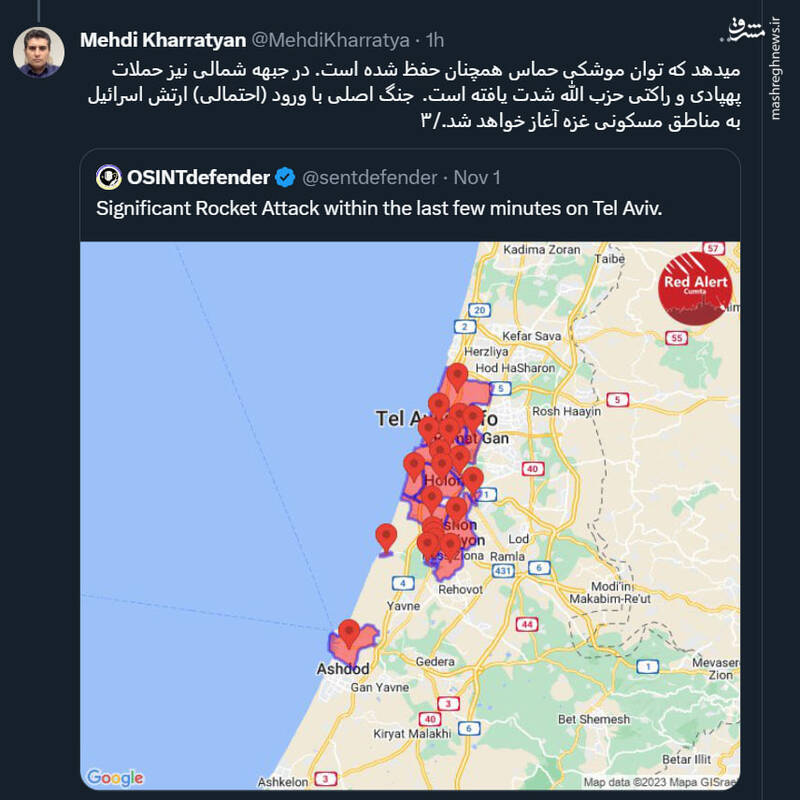 جنگ اصلی با ورود ارتش اسرائیل به مناطق مسکونی غزه آغاز میشود