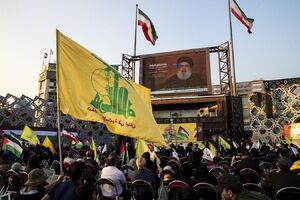 عکس/ پخش سخنرانی دبیر کل حزب الله در تهران