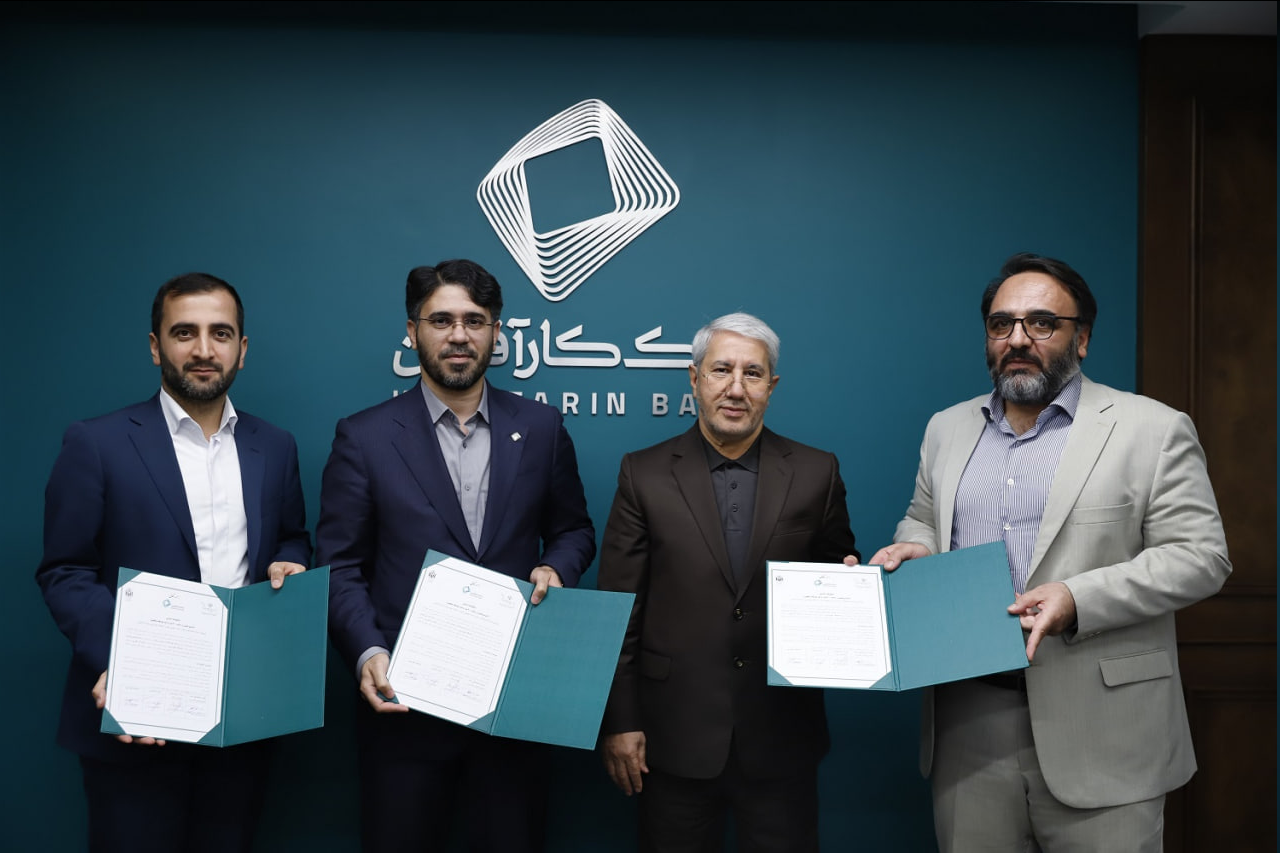 بانک کارآفرین حامی نخبگان دانشگاه خوارزمی