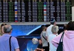رسانه عبری: نزدیک به ۲۵۰ هزار اسرائیلی به خارج گریخته‌اند
