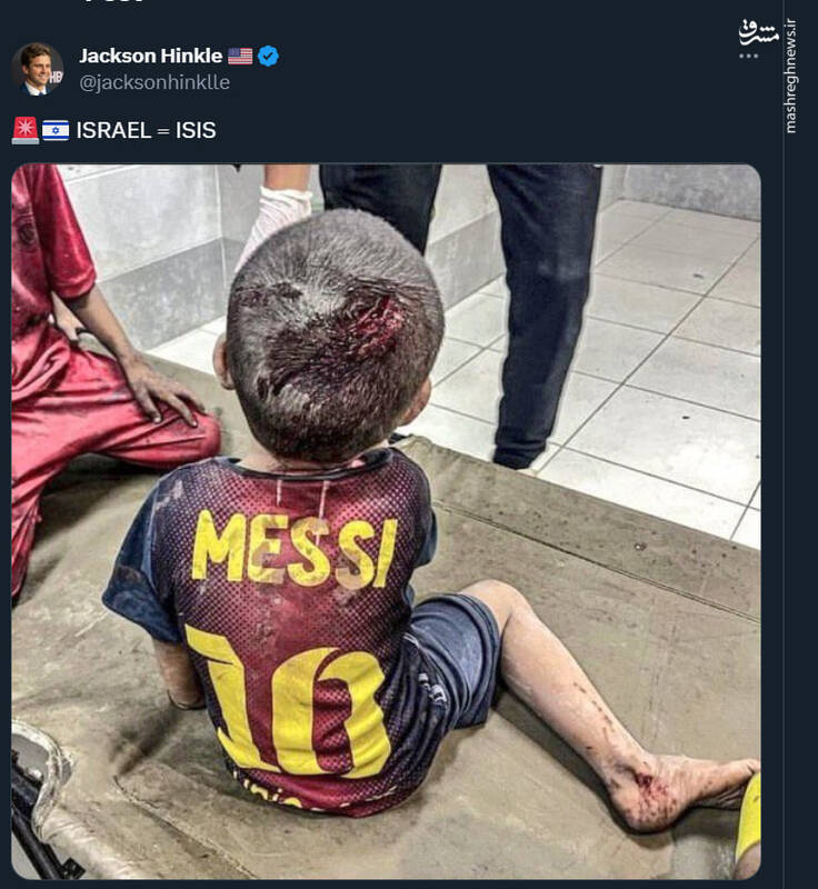 اسرائیل برابر است با داعش