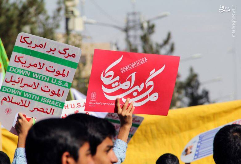 راهپیمایی ۱۳ آبان در تهران و سراسر کشور آغاز شد/ حضور میلیونی مردم ایران در راهپیمایی روز ملی استکبارستیزی+ عکس و فیلم