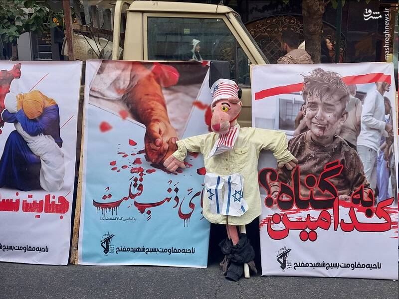 راهپیمایی ۱۳ آبان در تهران و سراسر کشور آغاز شد/ حضور میلیونی مردم ایران در راهپیمایی روز ملی استکبارستیزی+ عکس و فیلم