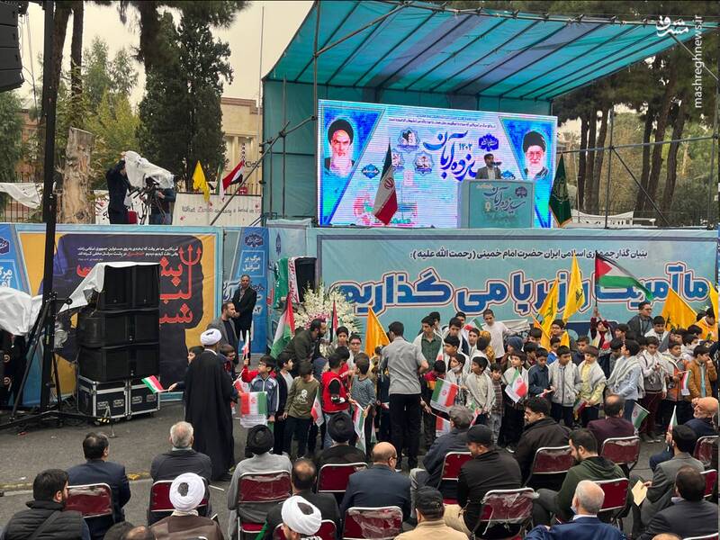 راهپیمایی ۱۳ آبان در تهران و سراسر کشور آغاز شد/ حضور میلیونی مردم ایران در راهپیمایی روز ملی استکبارستیزی+ عکس و فیلم