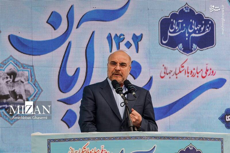 همه بدبختیهای دنیا ریشه در خوی حیوان صفتی دولتمردان آمریکا دارد/ شیطان بزرگ شیطنت نکند که دوباره طعم تلخ شکست را می چشد/ طوفانالاقصی تاریخ را جابهجا کرد