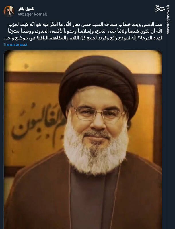 توصیف رایزن فرهنگی ایران از حزب الله لبنان