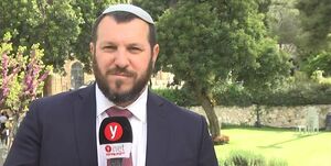 وزیر اسرائیلی خواستار انداختن بمب اتم روی غزه شد