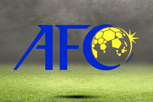 موافقت AFC با فروش یک بلیت برای دو بازی در لیگ قهرمانان آسیا