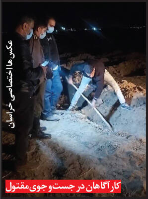 راز قتل فیلم بردار مجالس عروسی +عکس