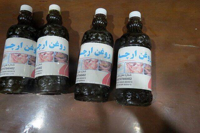 جاسازی عجیب قاچاقچی هروئین +عکس