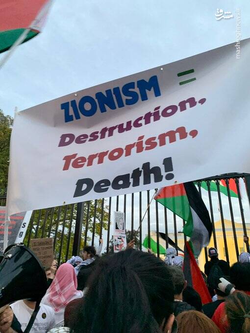 این جمعیت دیر یا زود به آن طرف این نردهها خواهند رفت