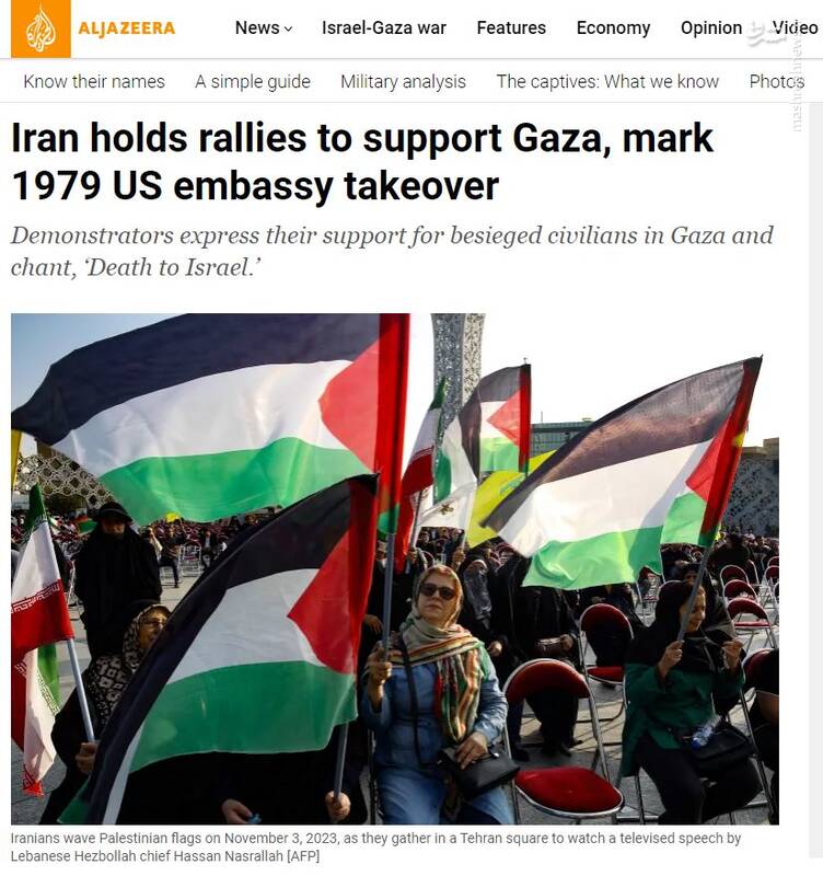 بایکوت راهپیمایی ۱۳ آبان در روزنامههای اصلاحطلب