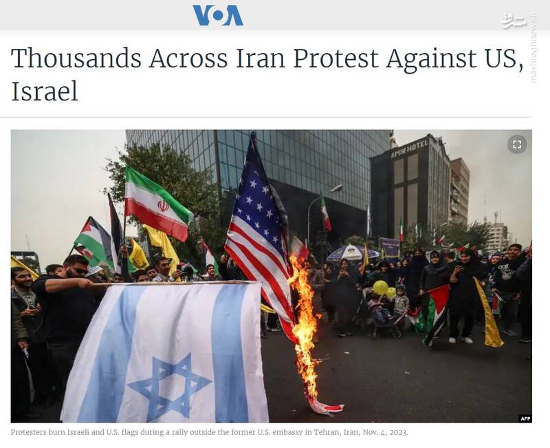 بایکوت راهپیمایی ۱۳ آبان در روزنامههای اصلاحطلب