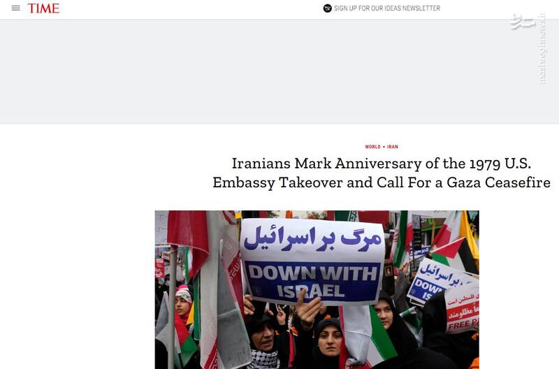 بایکوت راهپیمایی ۱۳ آبان در روزنامههای اصلاحطلب