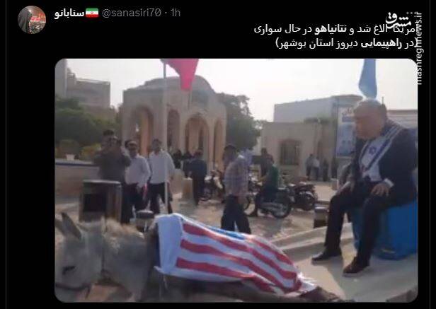 بایکوت راهپیمایی ۱۳ آبان در روزنامههای اصلاحطلب