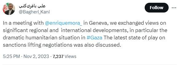 رایزنیهای علی باقری از مسکو تا ژنو