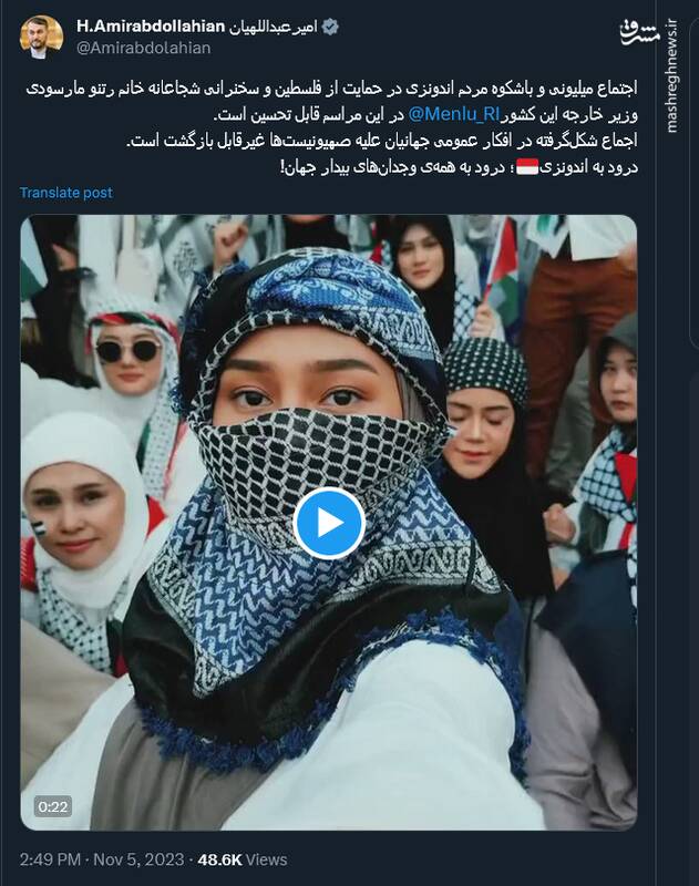 اجماع شکلگرفته در افکار عمومی جهانیان علیه صهیونیستها غیرقابل بازگشت است