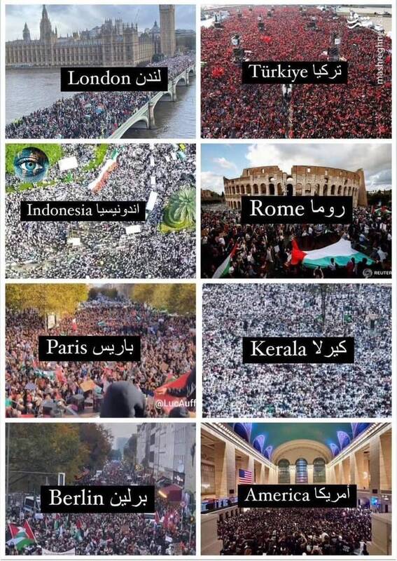 طوفان الاقصی واقعی یعنی این