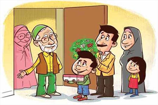 در ستایش عمه و شوهرش!