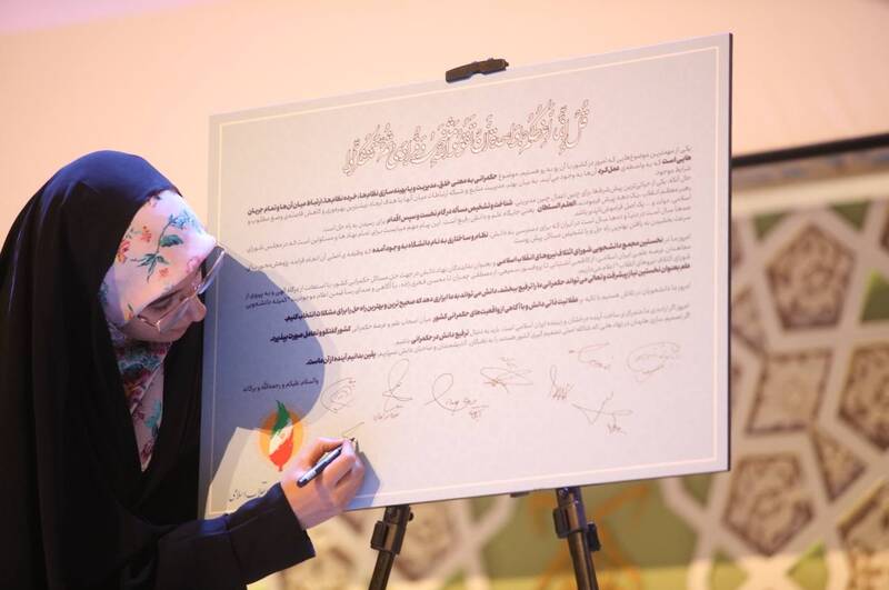 روایتی از جلسه شورای ائتلاف با نمایندگان ۲۵ دانشگاه و تشکل دانشجویی +عکس