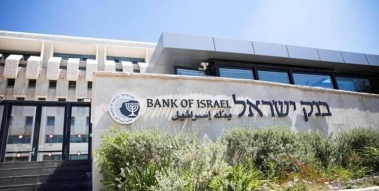 اقتصاددانان اسرائیلی: شما فاجعه اقتصاد اسرائیل را درک نمیکنید