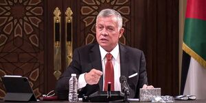 هشدار شاه اردن درباره وقوع جنگ منطقه‌ای