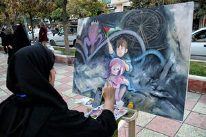 رویداد ملی نقاشی خیابانی "هنر راویان غزه" در کرمانشاه