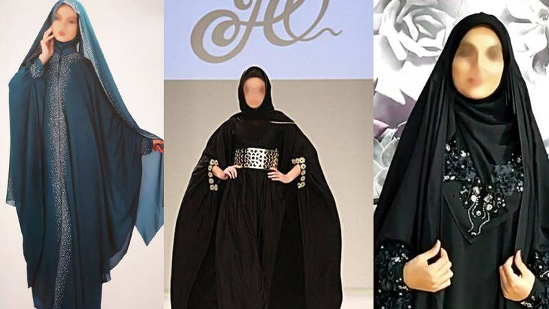 عفاف، بازیچه مدلینگهای حجاب