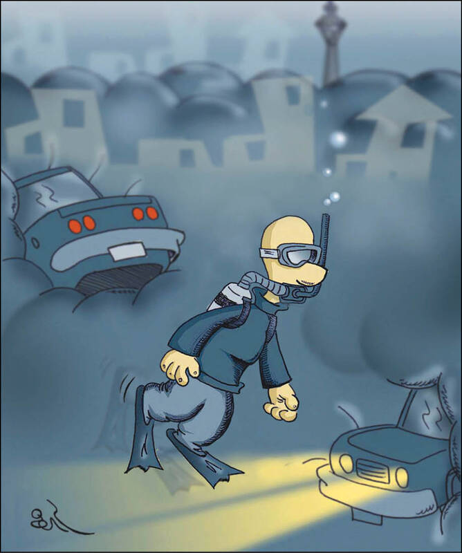 نسخه طب ایرانی برای آلودگی هوا