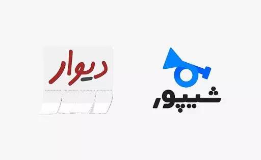 تببر مسکن در تابستان