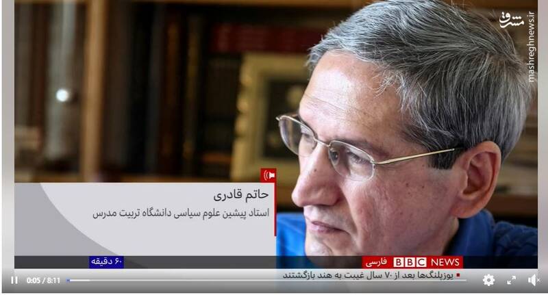 روزنامه شرق: ایرانیان نسبت به جنایت غزه بیتفاوت هستند! / تنها «برجام» میتواند گره جنگ را باز کند