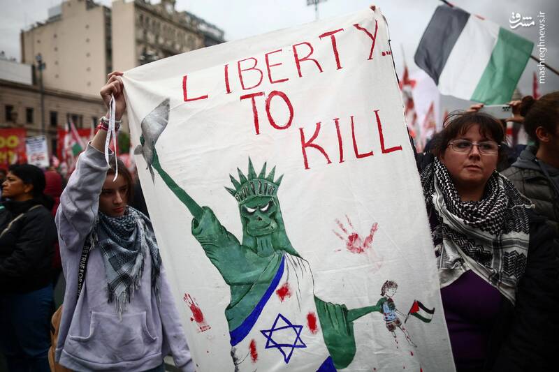 آرژانتین آرژانتین