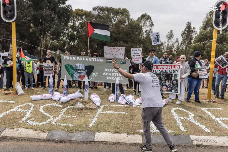 آفریقای جنوبی آفریقای جنوبی