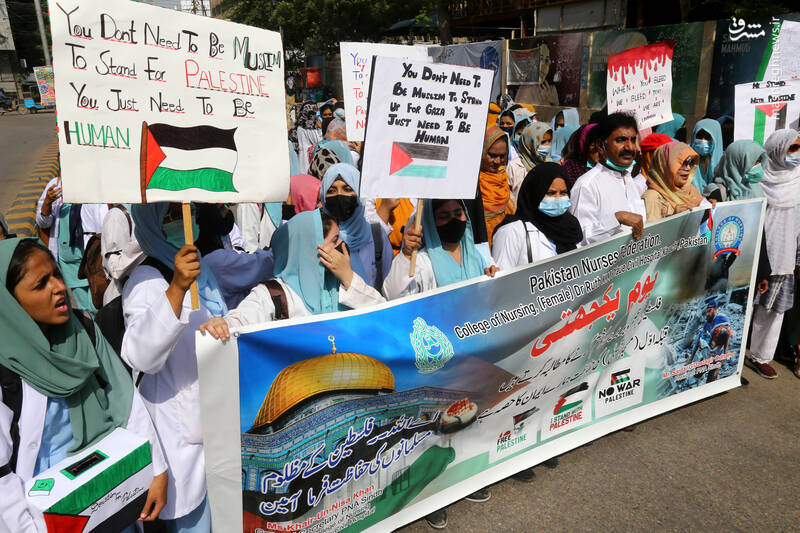 کراچی _ پاکستان کراچی _ پاکستان