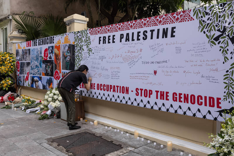 ویتنام ویتنام