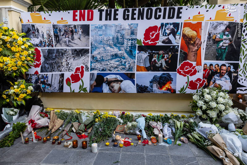 ویتنام ویتنام