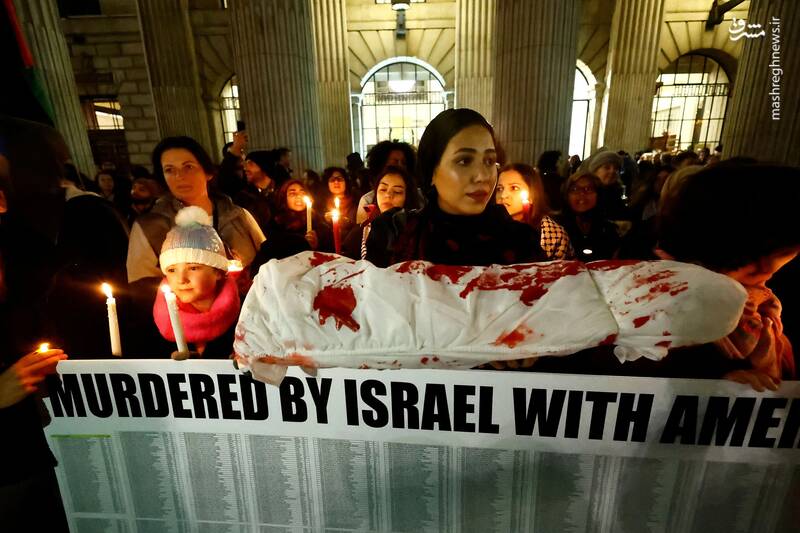 فرانسه فرانسه