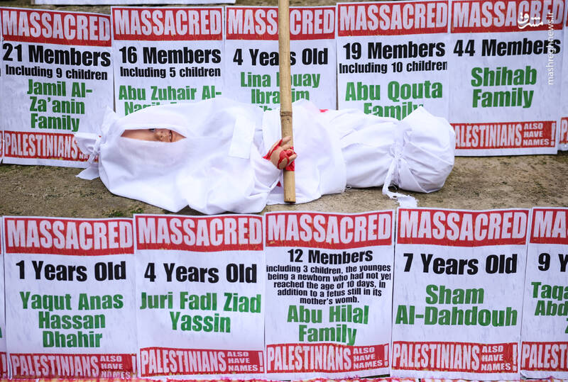 فرانسه فرانسه