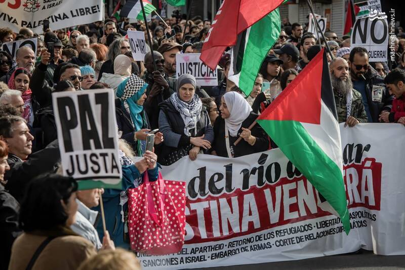 اسپانیا اسپانیا