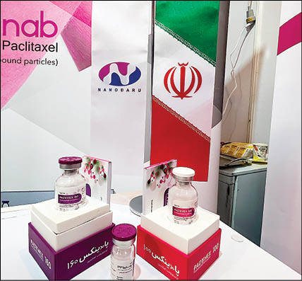 درخشش دانشبنیانها در ایراننانو ۱۴۰۲