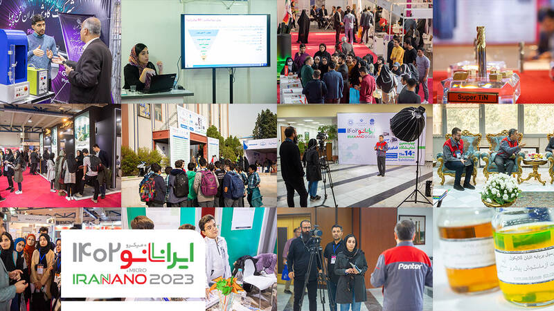 درخشش دانشبنیانها در ایراننانو ۱۴۰۲